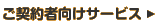 ������Ը��������ӥ�